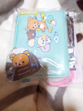 新品、リラックマ、2025年のローソンの一番くじ3品セット