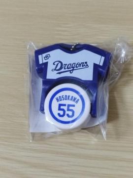 �����h���S���Y ���j�z�[���L�[�z���_�[�^�X�^���v �א쐬�� 55