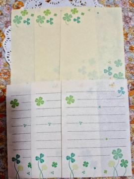 �݌ɏ������l�t�̃N���[�o�[����6����