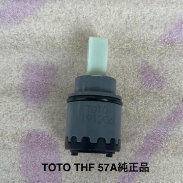 TOTO THF 57A�����i