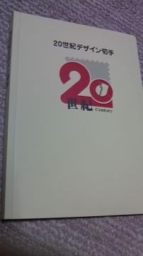 20I޻޲ݐ؎̧ف{