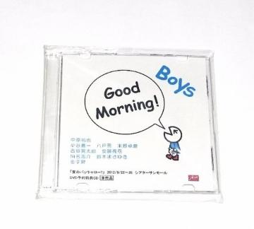 ẴobL[/DVD\T/CD/J/oD/q