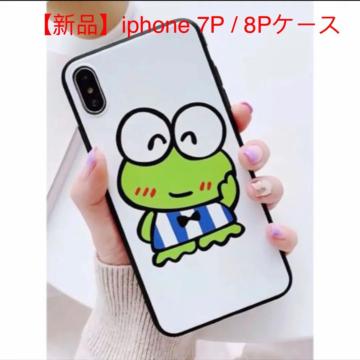 yViziphone 7Plus / 8PlusP[X