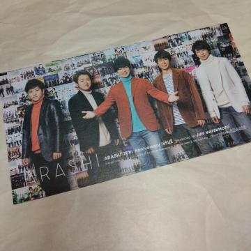 vol.88@@t@Nu