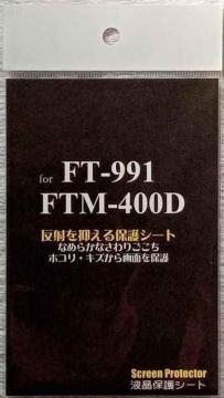  FT-991 FT-400p@یV[ g gp