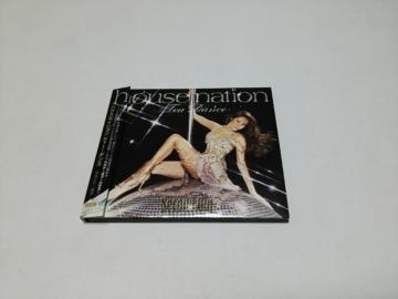 <>HOUSE NATION Tea Dance - Second GigՁiijnEXlCV eB[E_X