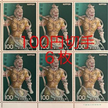 ��8066���������L�O�؎�600�~��(100�~�؎�)