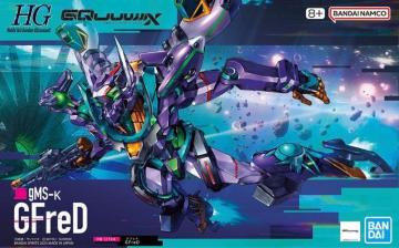 HG  1/144  GFreD