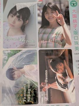 �剀���q�A�������V�[��