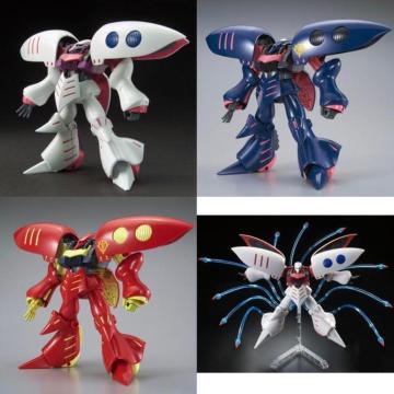 HGUC 1/144 �L���x���C �L���x���CMk-�U HGUC 1/144 �L���x���CMk-�U�i�v���c�[��p�@) �t�@���l���Z�b�g