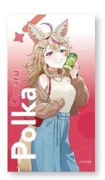 SUNTORY�~hololive�z�����C�u�˂ۂ�ڌ���R���{�O�b�Y������I�L�����y�[�����I�i�^���ۃ|���J�I���W�i���^�y�X�g���[