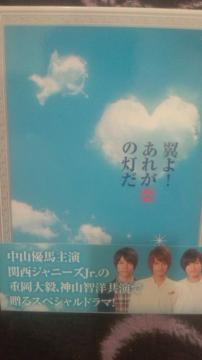 ڱ!ެưWESTRDn剉/悠ꂪ̓