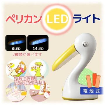 yJLEDCg ^ fXNCg e[uCg