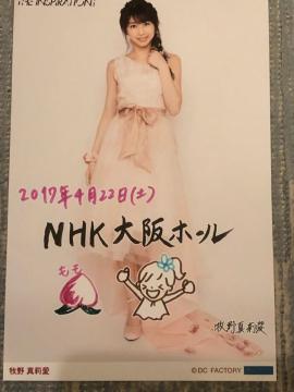 !A!q^仈/NHKz[ʐ^i!