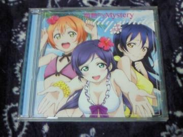 CD ײ! MMystery lily white