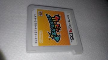 Nintendo3DS^J[rBogfbNX \tĝ