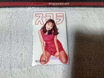 ڶ 50x nӔޑ '95/10  #340 ذ110#175205 gp