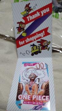񔄕iMA5 jJ@L[EDEtB@2024N2@JUMP SHOP@|Cgi@LN^[~ju}Ch