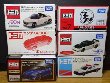 PX^g~JUz_ԃZbgmrw-q/rQOOO/rUUO/VrbNsxod qsnlx