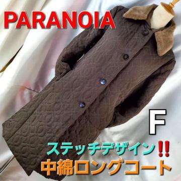 ݁674PARANOIAXeb`fUCfGIȃOR[gF