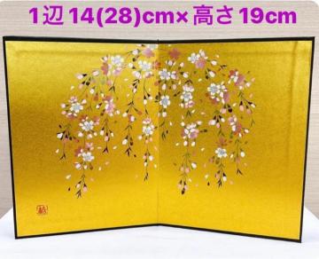 Vigpi   19cm 莝̂l`Ƃꏏ   l nhChl` {
