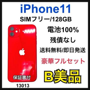 B 100% iPhone 11 128 GB SIM t[ bh {
