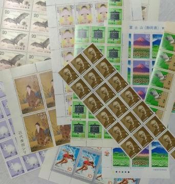 U 送料無料 切手141円分 額面・絵柄おまかせ ポイント消費