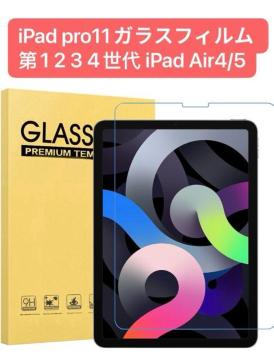 iPad pro11KXtB 1 2 3 4 iPad Air4/5