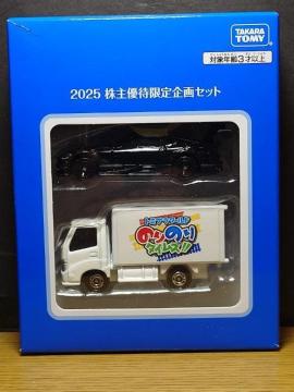 g~JQOQTDҌZbgYtFAfBy mhrln fsTOOwg~J[ĥ̂^CYxAhgbN