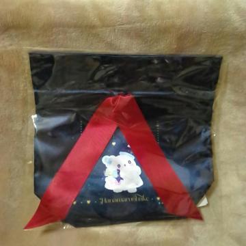 TI HAPPY Holiday Collection C Mtg|[` ͂Ȃ܂邨΂