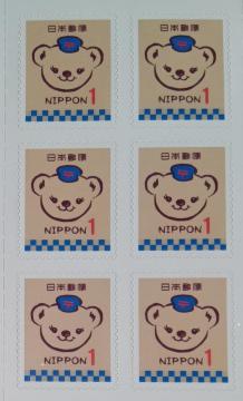 ���ۂ����܁��O���[�e�B���O�V���v��1�~�؎�~6����