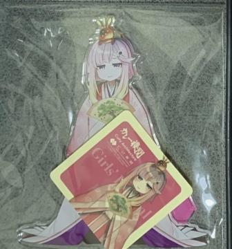 �͂��� C2�@�� ���� �A�N�����X�^���h�Z�b�g ���� 31st Sequence