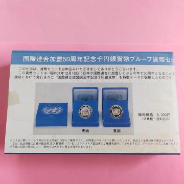 �����ۘA������50���N�L�O�I��~��݁I1000�~��݁I���J���i�I