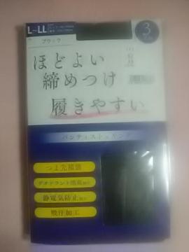 L�`LL�u���b�N3���g/�@�\���p���X�g