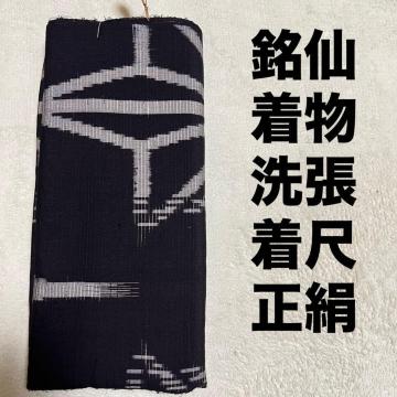 ���� ���� ���� ���n ����1���� ���̗t�� �� �����C�N