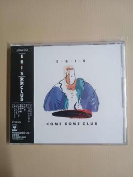 �ĕ�CLUB E.B.I.S. CD 32DH 534 �ĕăN���u �G�r�X �x�X�g�A���o��