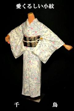 yōzVil ԑ iŐ^ȏ g162.5 63 T3521