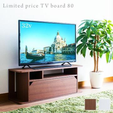 32^ TV [͔Q t zXbL g  J[L