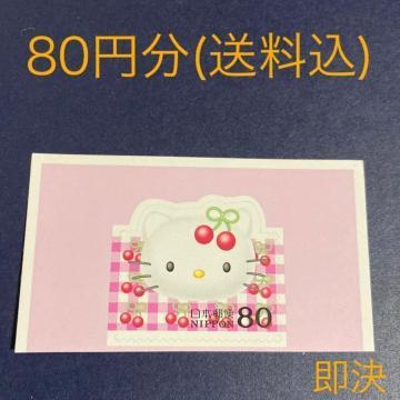 80~@V[؎@؎@LeB@@