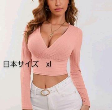 ^Cg Jbg\[ TT CO ZNV[ ʔ