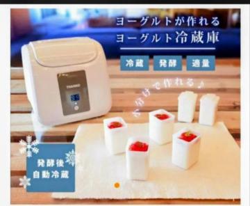 ȒPɃ[Ogu[Og①ɁvS6CRGMYM@PgC̖@_CGbgɂ..