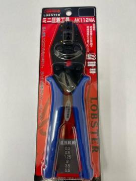 ���u�e�b�N�X �~�j�����H�� ���u�X�^�[ AK112MA