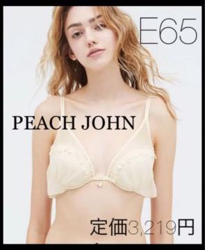 艿3,219~`F[uE65AC{[yVizPEACH JOHNs[`W