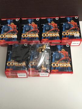 COBRA Ru tBMA
