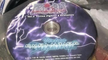 DVD 04 o[`t@C^[4 G{[V