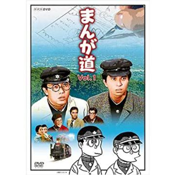 TV@܂񂪓.Vol.1  DVD ㊪{
