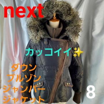 ݁nextJbRCCIIt[ht_Eu]/WPbg8