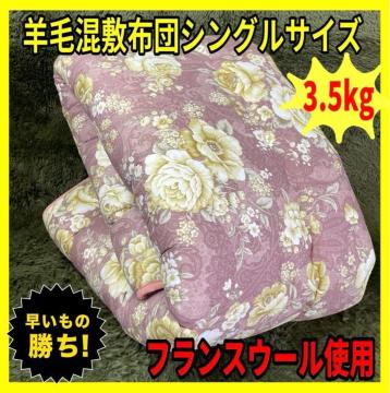 Yrэ~zcVOOTCY3.5kgtXE[gp