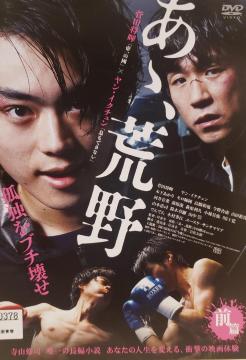 DVD T,r @O