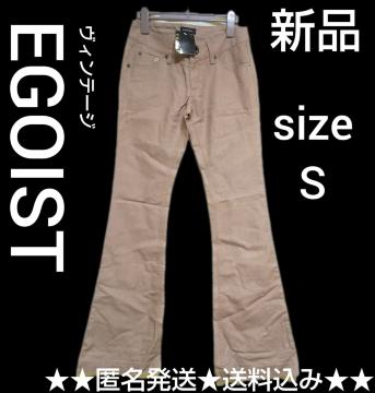 EGOIST/GSCXg rpc Vi 艿8,925~